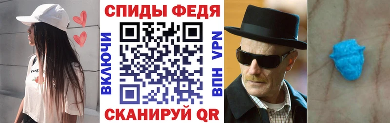 наркота  Семилуки  АМФ 97% 