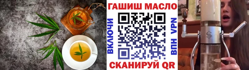 цена наркотик  Семилуки  Cannafood конопля 