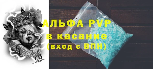 гидропоника Балабаново