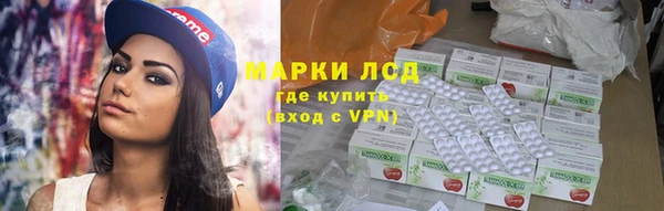 гидропоника Балабаново