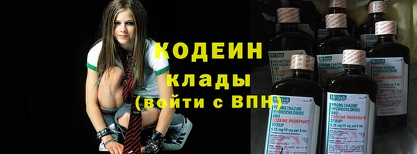 гидропоника Балабаново