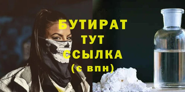 Альфа ПВП Покров