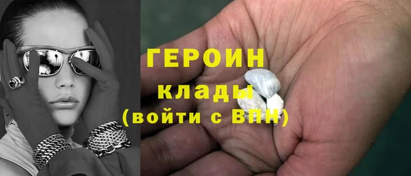 первитин Баксан