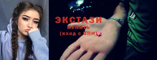 первитин Баксан