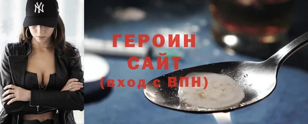 гидропоника Балабаново