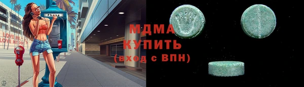 гидропоника Балабаново