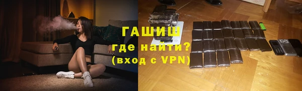 первитин Баксан