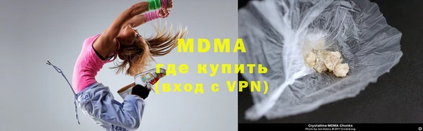 гидропоника Балабаново