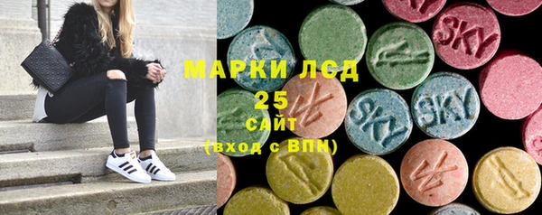 гидропоника Балабаново