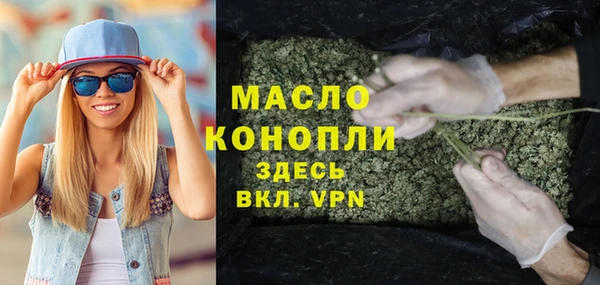 гидропоника Балабаново
