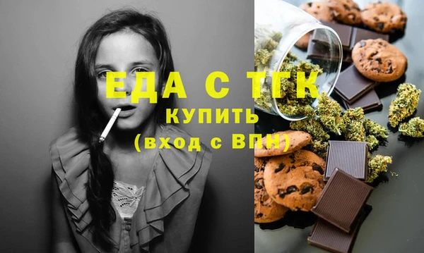 гидропоника Балабаново