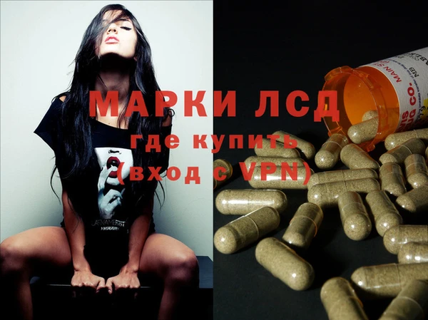 гидропоника Балабаново