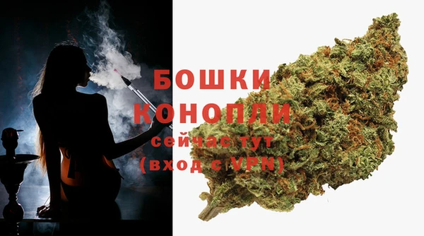 первитин Баксан