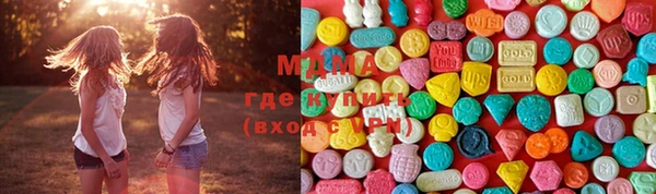 метадон Балахна