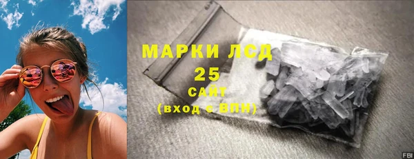 первитин Баксан