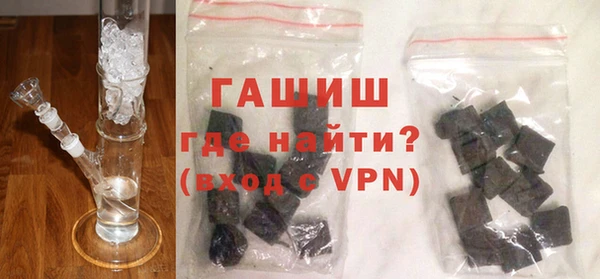 гидропоника Балабаново