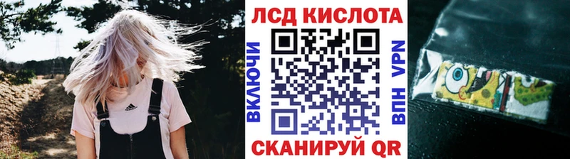где купить наркоту  Семилуки  Марки NBOMe 1,8мг 