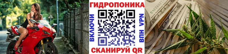 Бошки марихуана OG Kush  МЕГА вход  Семилуки 